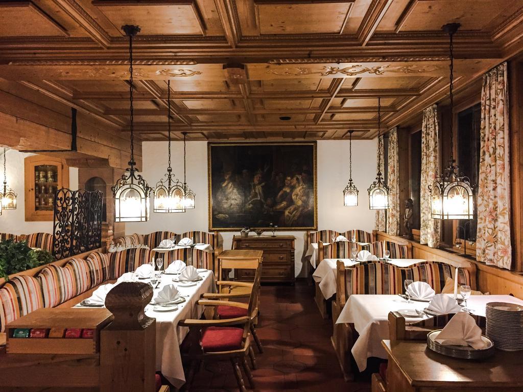 Hotel Kainsbacher Muehle エクステリア 写真